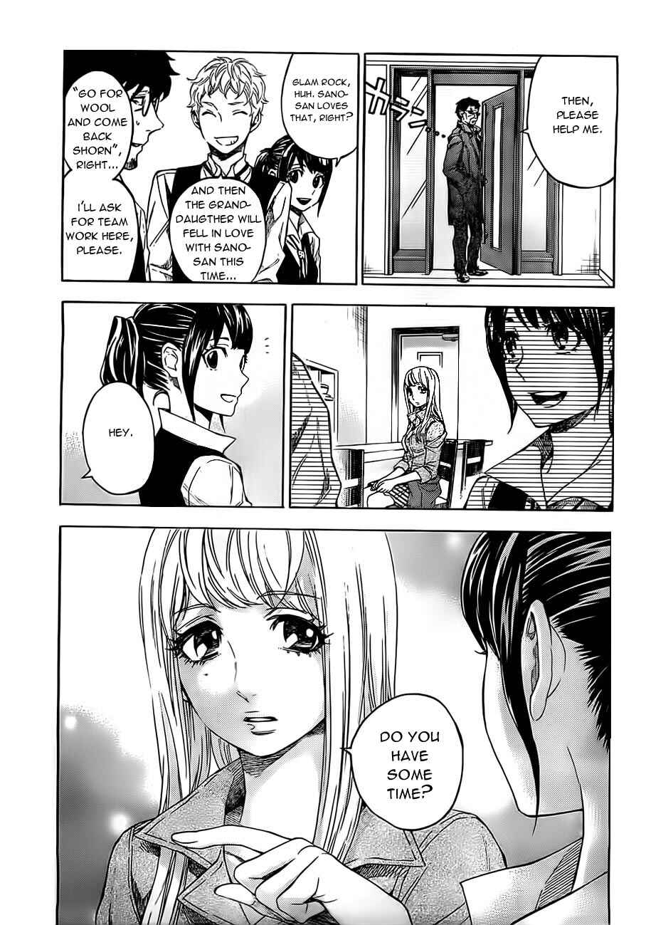 Page 18 Chapter 17 Mielino Kashiwagi