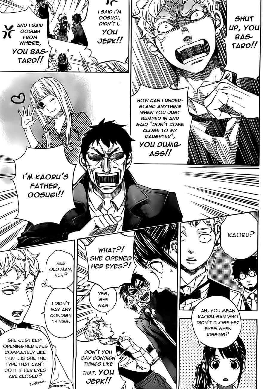 Page 6 Chapter 17 Mielino Kashiwagi