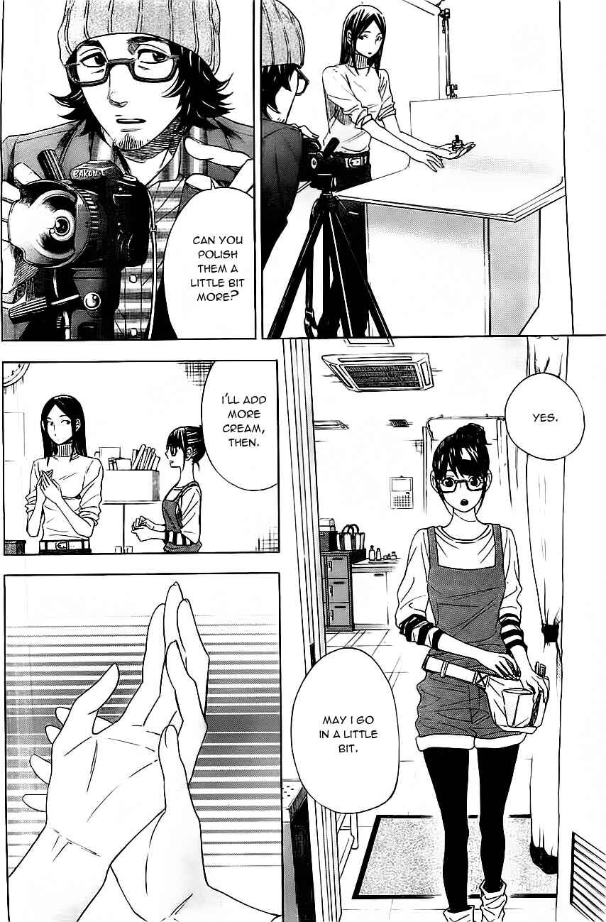 Page 5 Chapter 9 Mielino Kashiwagi