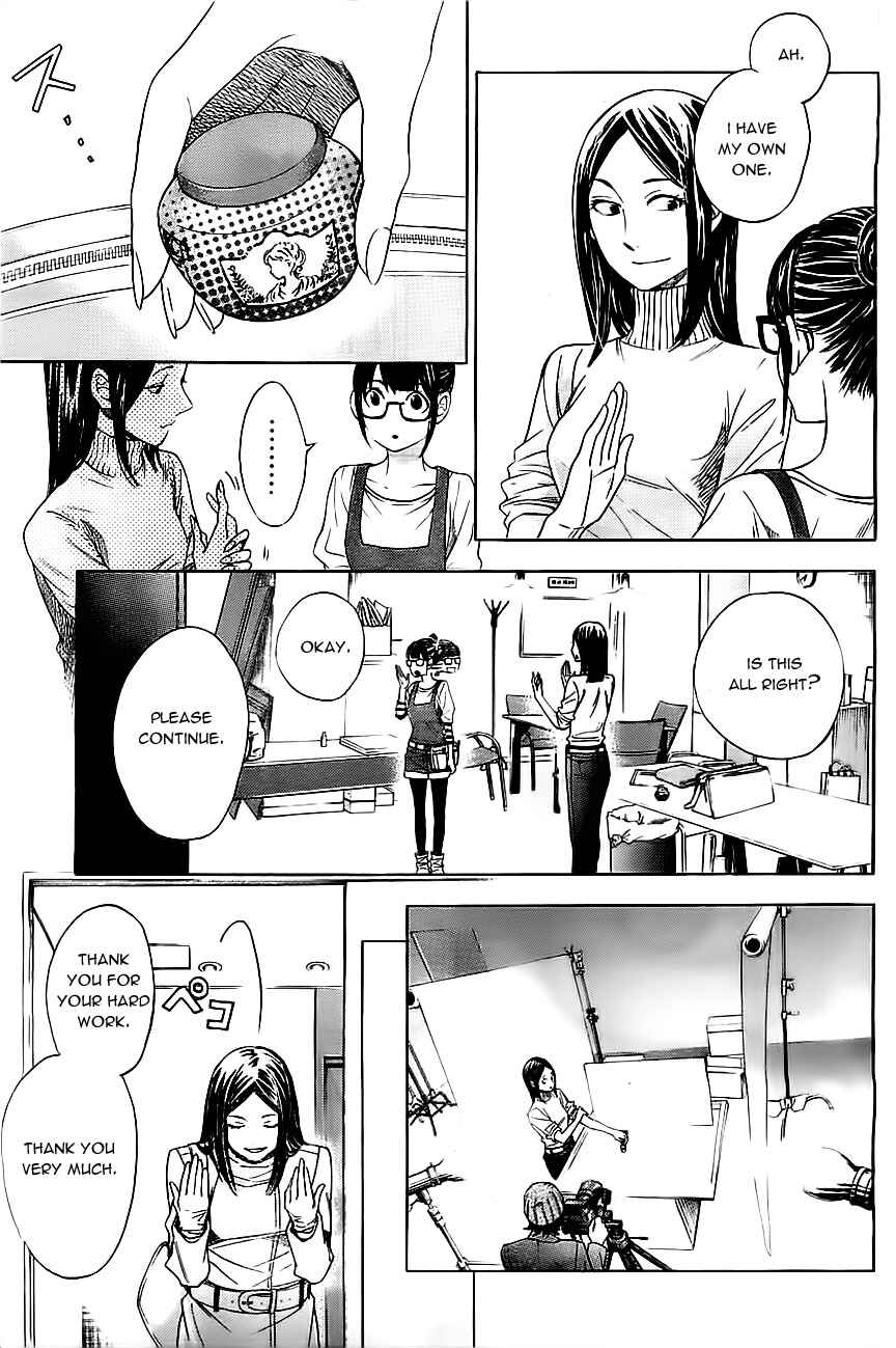 Page 6 Chapter 9 Mielino Kashiwagi