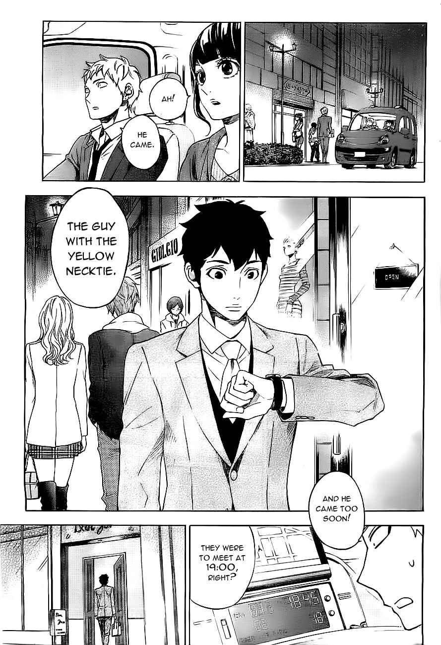 Page 14 Chapter 13 Mielino Kashiwagi