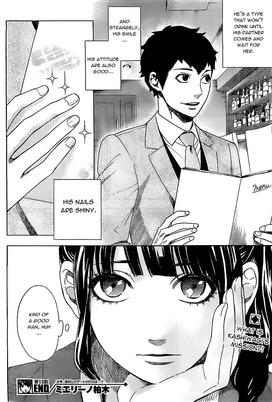 Page 19 Chapter 13 Mielino Kashiwagi
