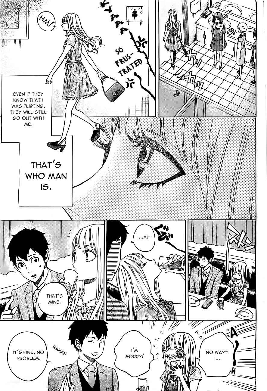 Page 6 Chapter 13 Mielino Kashiwagi