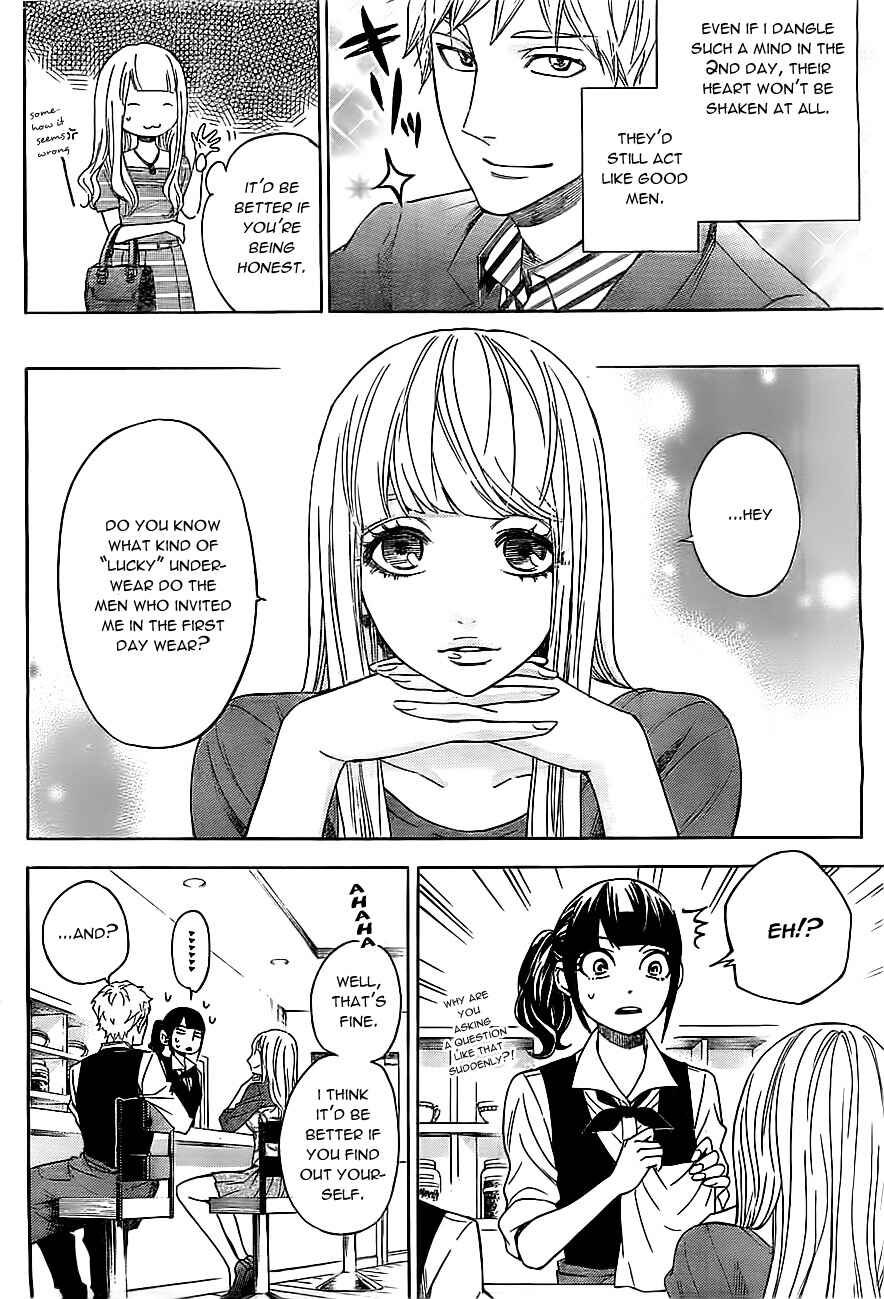 Page 9 Chapter 13 Mielino Kashiwagi