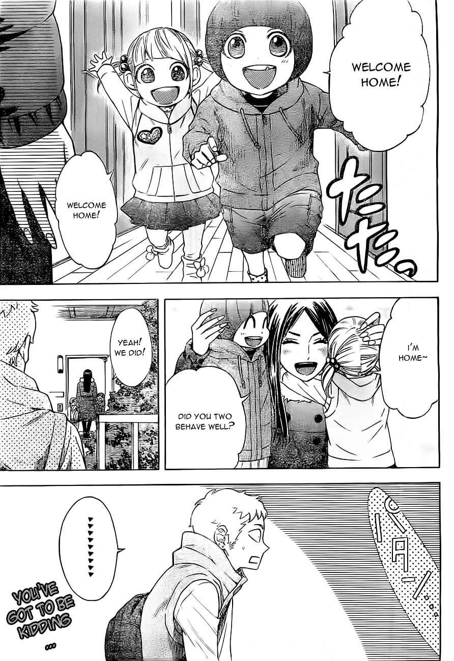 Page 14 Chapter 2 Mielino Kashiwagi