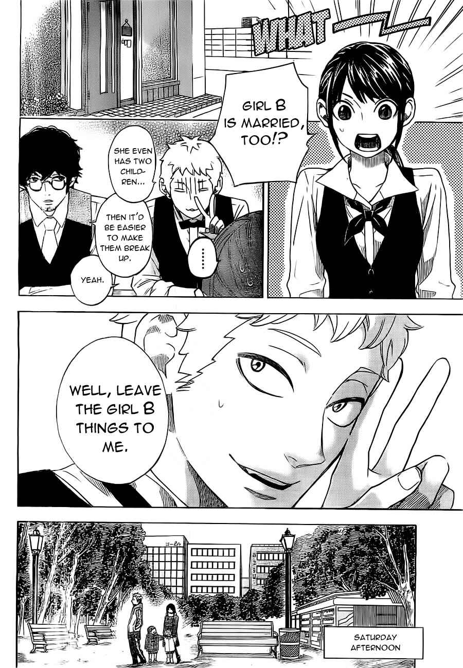 Page 15 Chapter 2 Mielino Kashiwagi