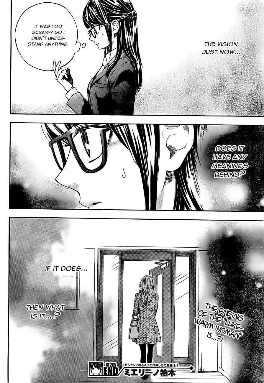 Page 25 Chapter 2 Mielino Kashiwagi