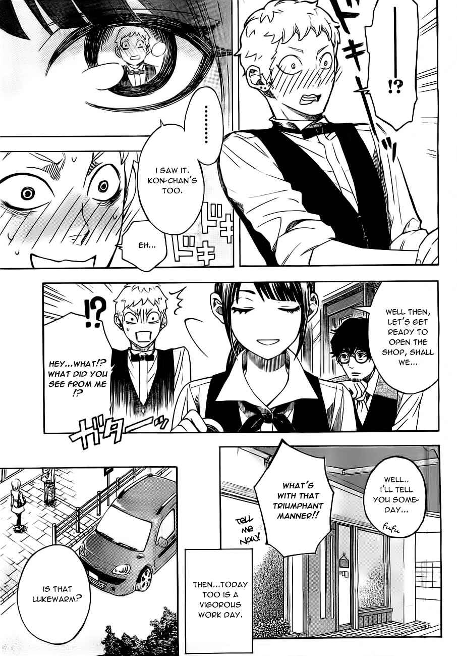 Page 4 Chapter 2 Mielino Kashiwagi