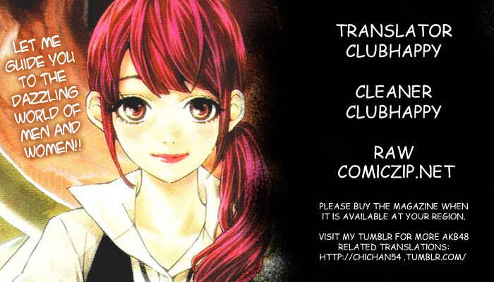 Page 1 Chapter 8 Mielino Kashiwagi