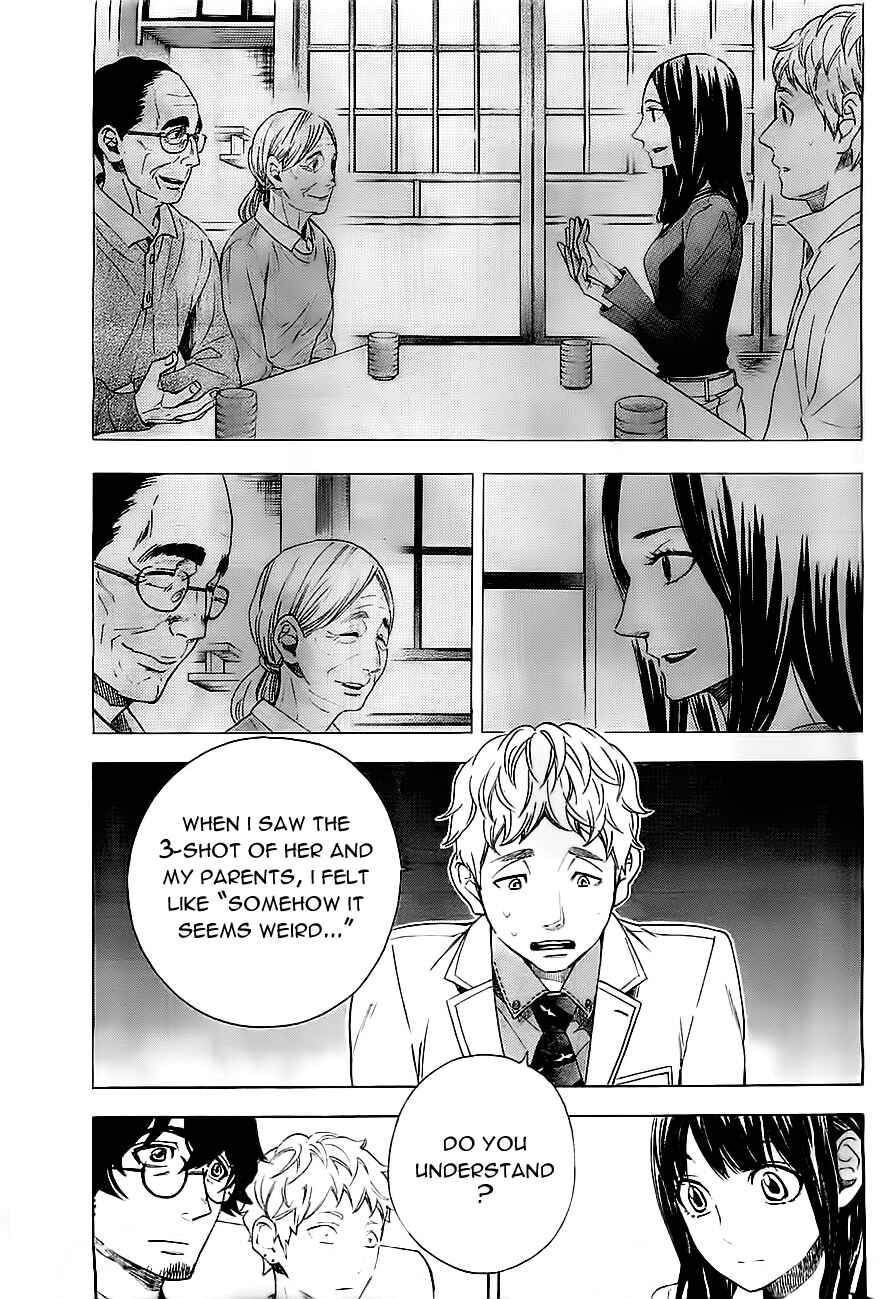 Page 10 Chapter 8 Mielino Kashiwagi
