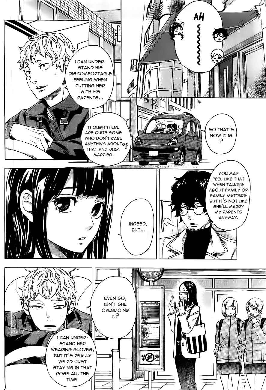 Page 11 Chapter 8 Mielino Kashiwagi