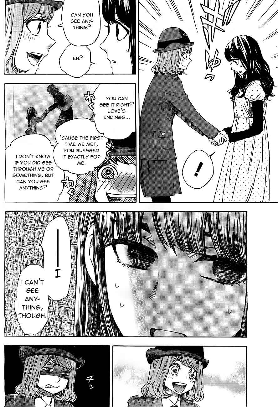 Page 15 Chapter 8 Mielino Kashiwagi