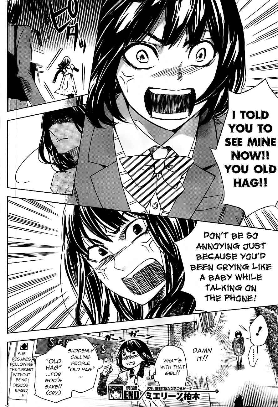 Page 19 Chapter 8 Mielino Kashiwagi