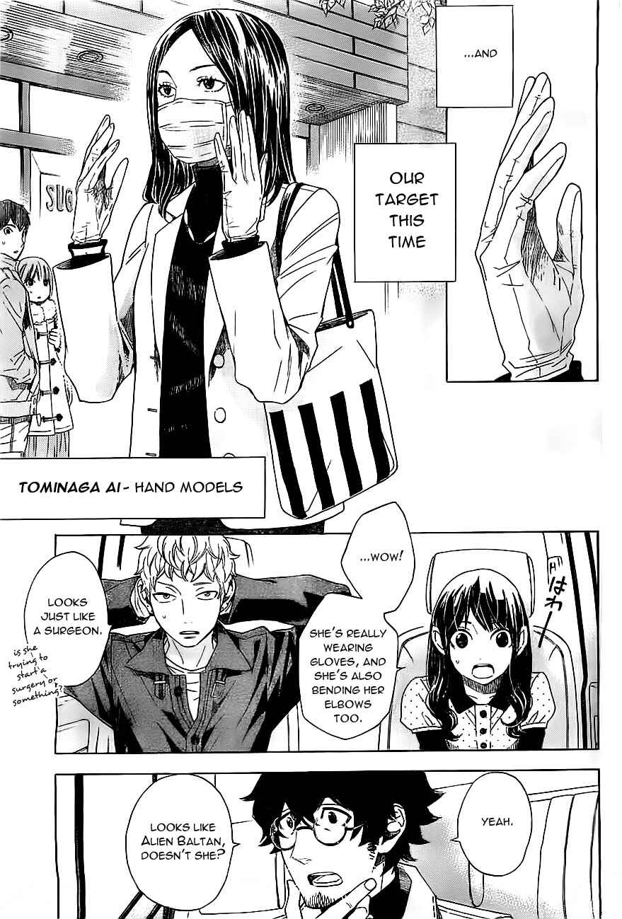 Page 4 Chapter 8 Mielino Kashiwagi