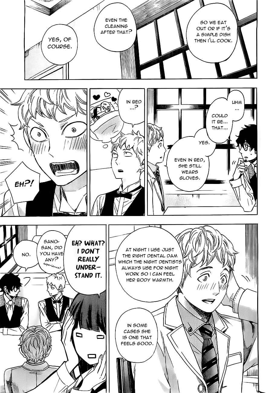 Page 8 Chapter 8 Mielino Kashiwagi