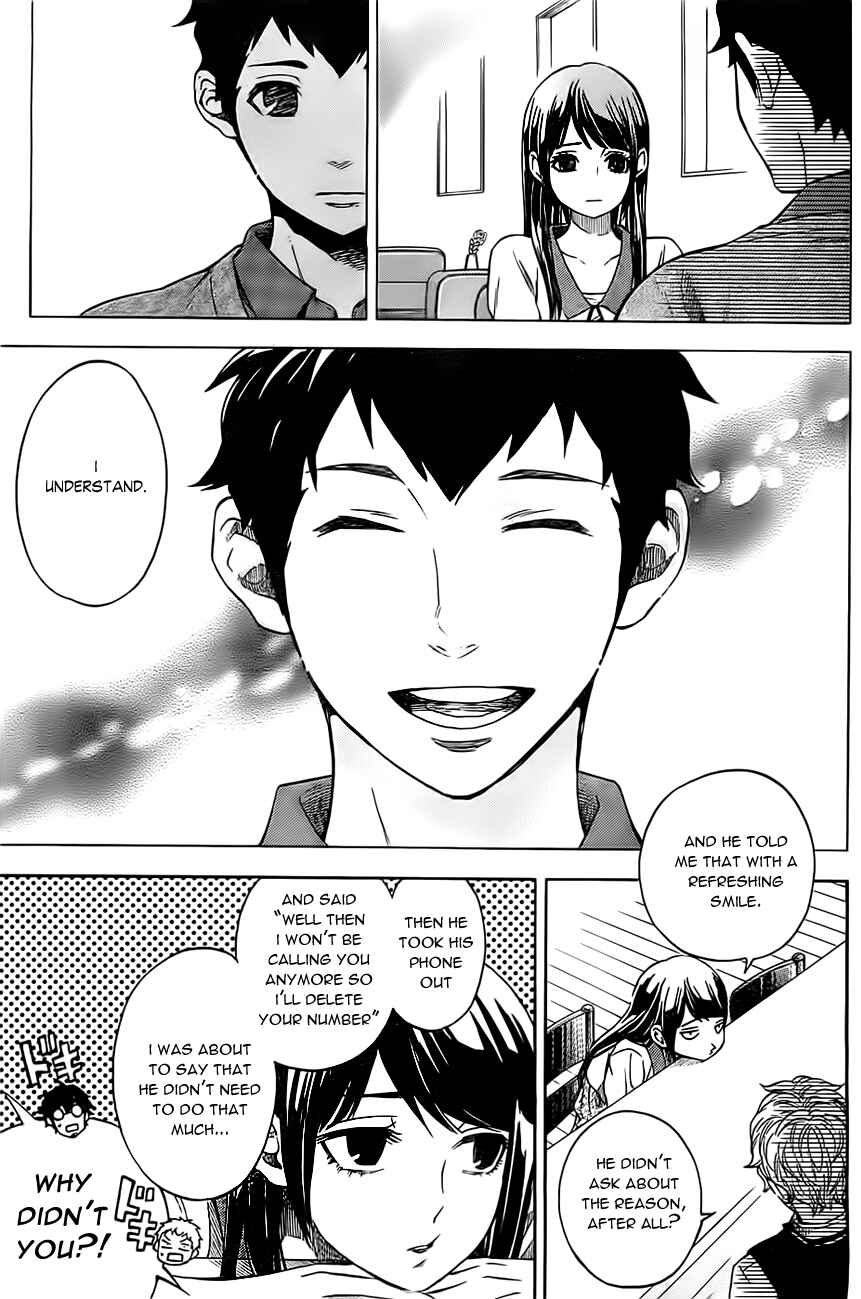 Page 14 Chapter 21 Mielino Kashiwagi