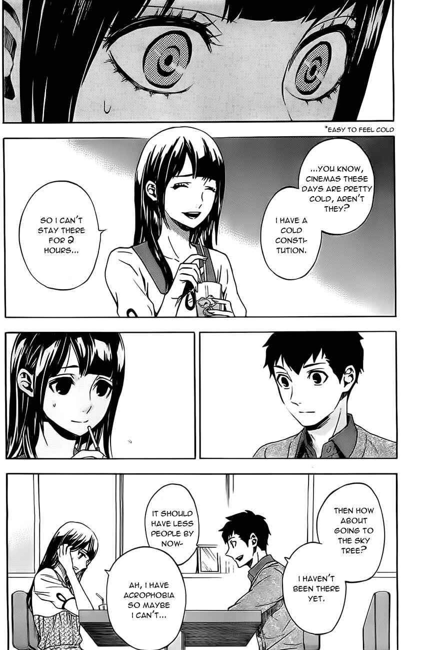 Page 7 Chapter 21 Mielino Kashiwagi