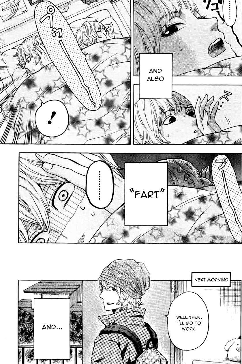 Page 17 Chapter 6 Mielino Kashiwagi
