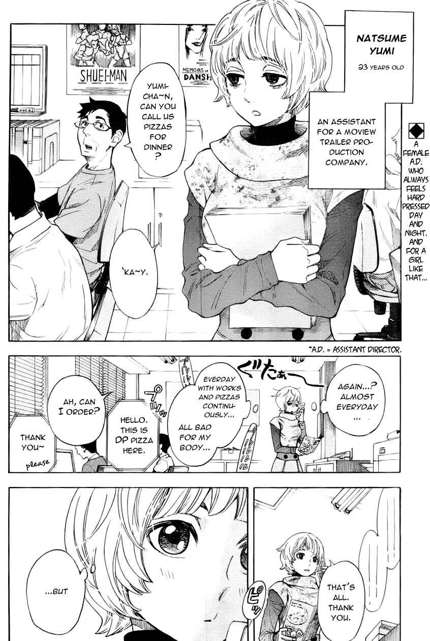 Page 2 Chapter 6 Mielino Kashiwagi