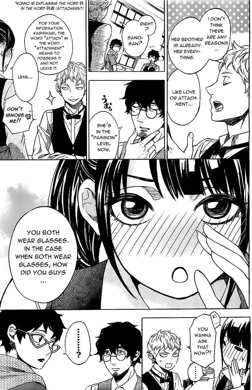 Page 10 Chapter 10 Mielino Kashiwagi