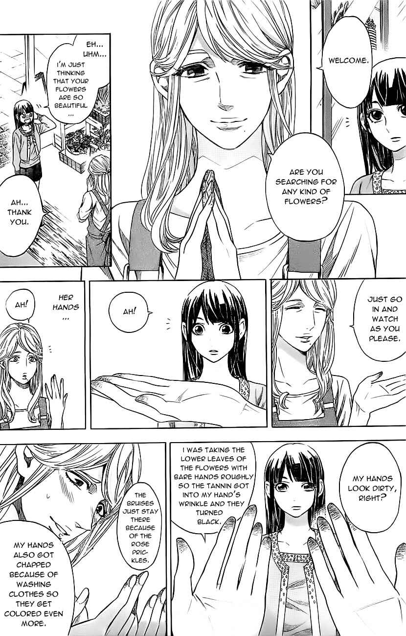 Page 14 Chapter 10 Mielino Kashiwagi