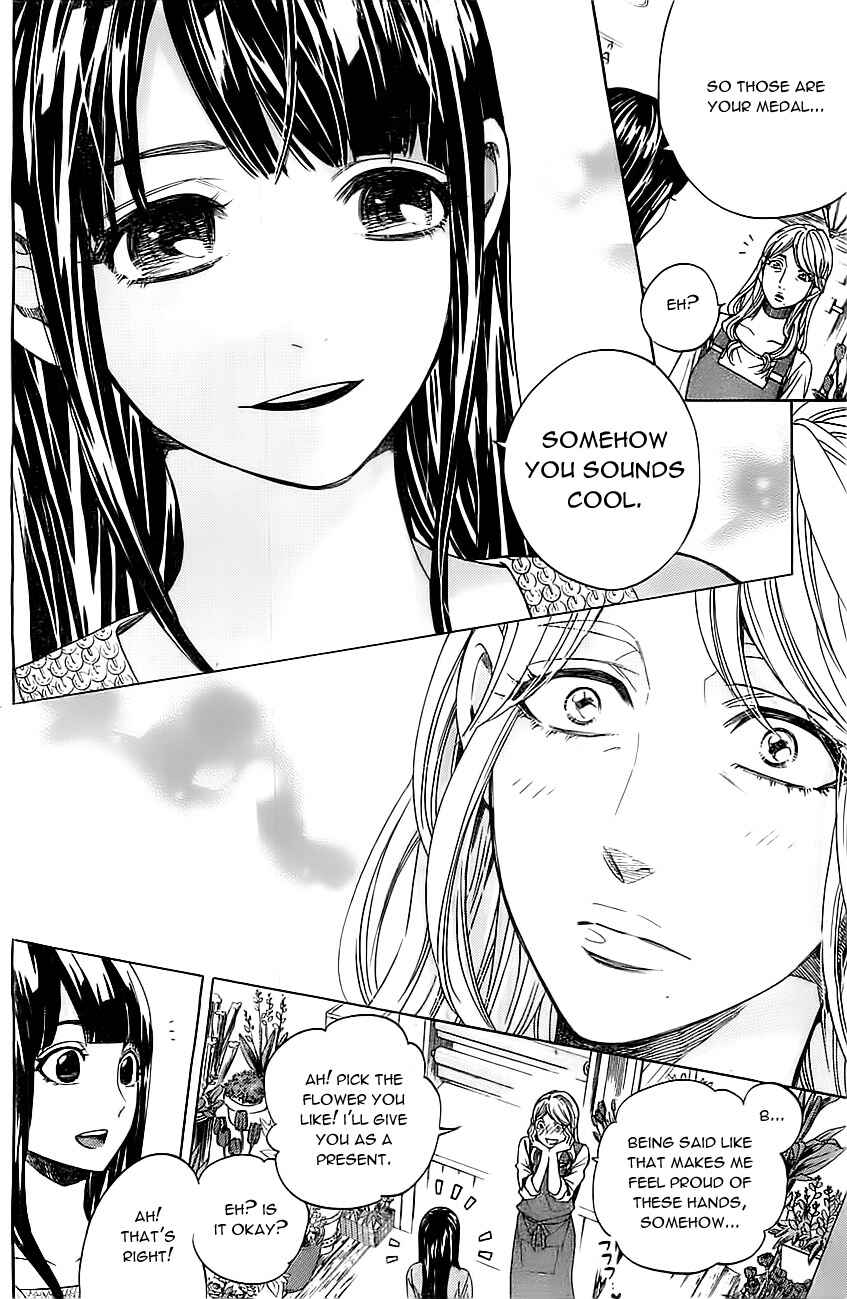 Page 15 Chapter 10 Mielino Kashiwagi