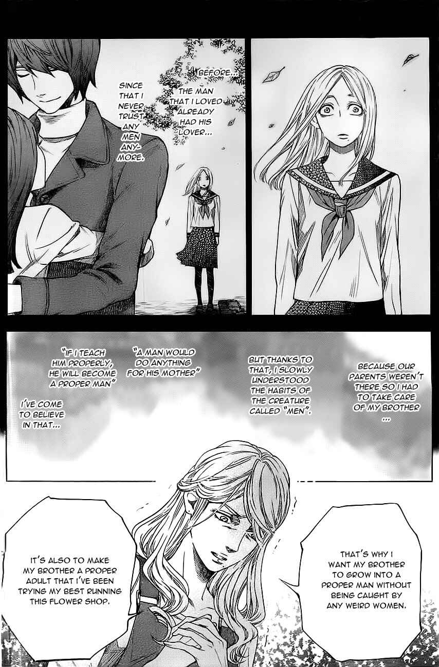 Page 17 Chapter 10 Mielino Kashiwagi