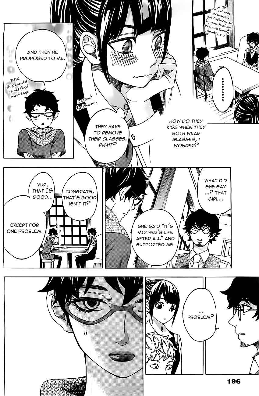 Page 7 Chapter 10 Mielino Kashiwagi