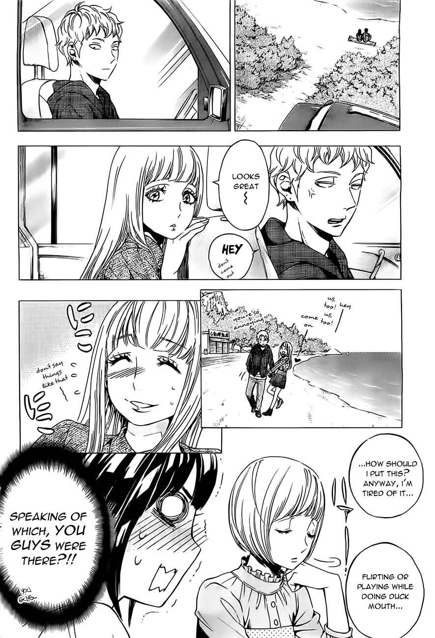 Page 5 Chapter 22 Mielino Kashiwagi