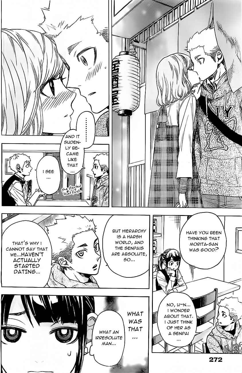 Page 11 Chapter 4 Mielino Kashiwagi