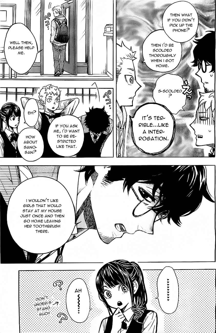 Page 14 Chapter 4 Mielino Kashiwagi
