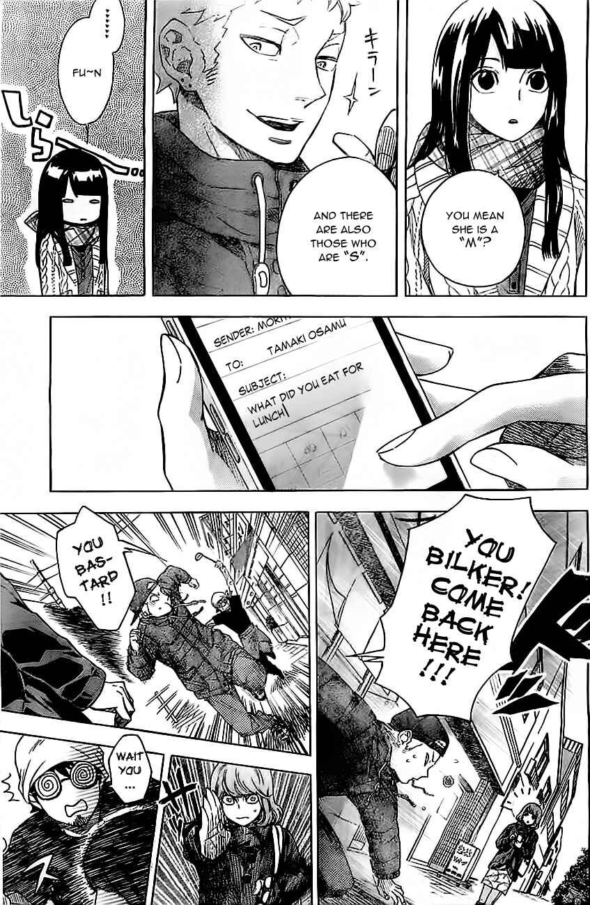 Page 16 Chapter 4 Mielino Kashiwagi