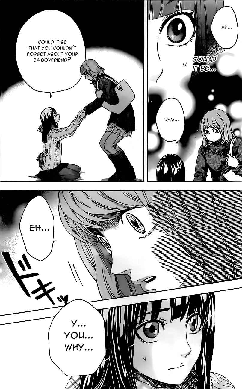 Page 4 Chapter 5 Mielino Kashiwagi