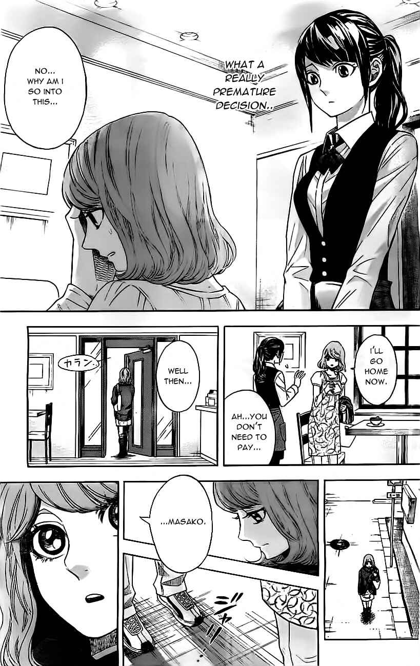 Page 9 Chapter 5 Mielino Kashiwagi
