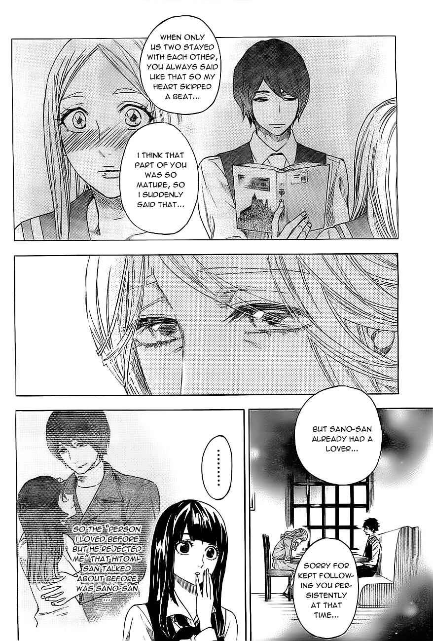 Page 18 Chapter 11 Mielino Kashiwagi
