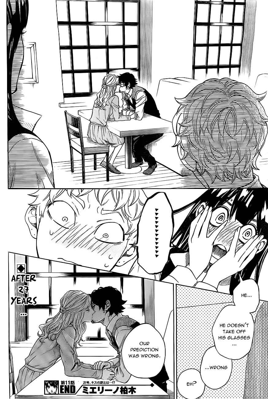 Page 20 Chapter 11 Mielino Kashiwagi
