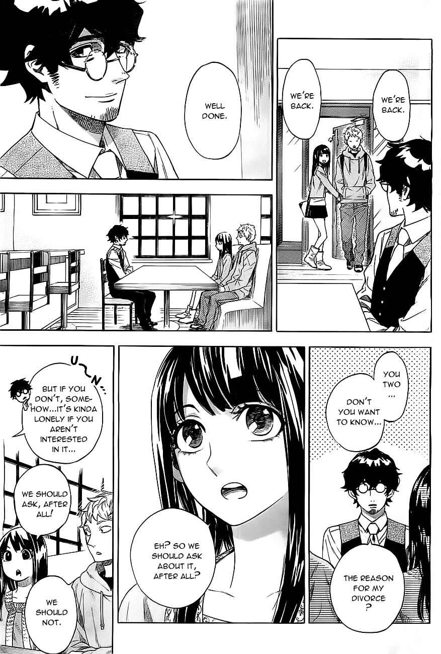 Page 7 Chapter 11 Mielino Kashiwagi