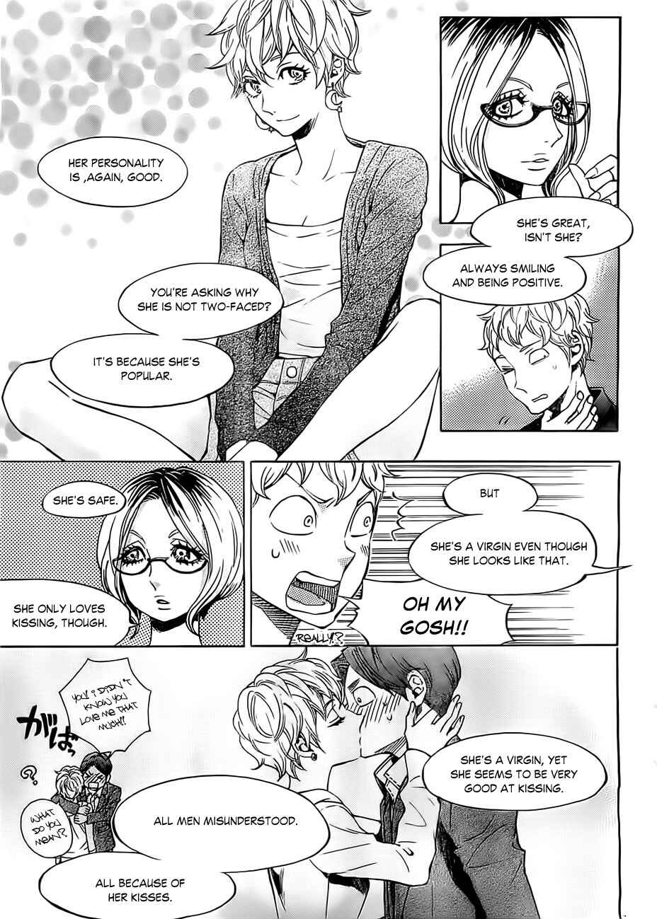 Page 11 Chapter 19 Mielino Kashiwagi