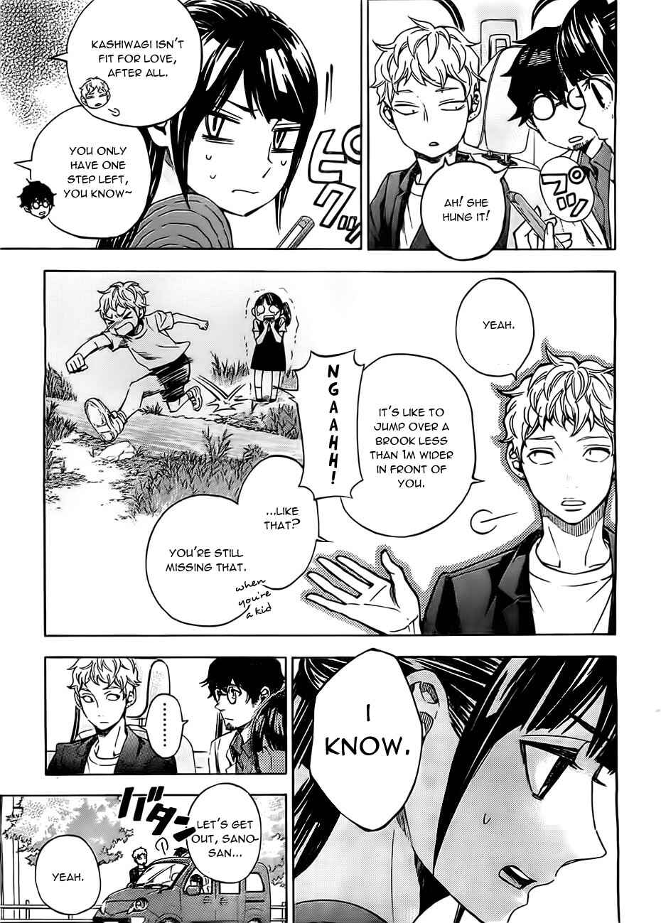 Page 15 Chapter 19 Mielino Kashiwagi