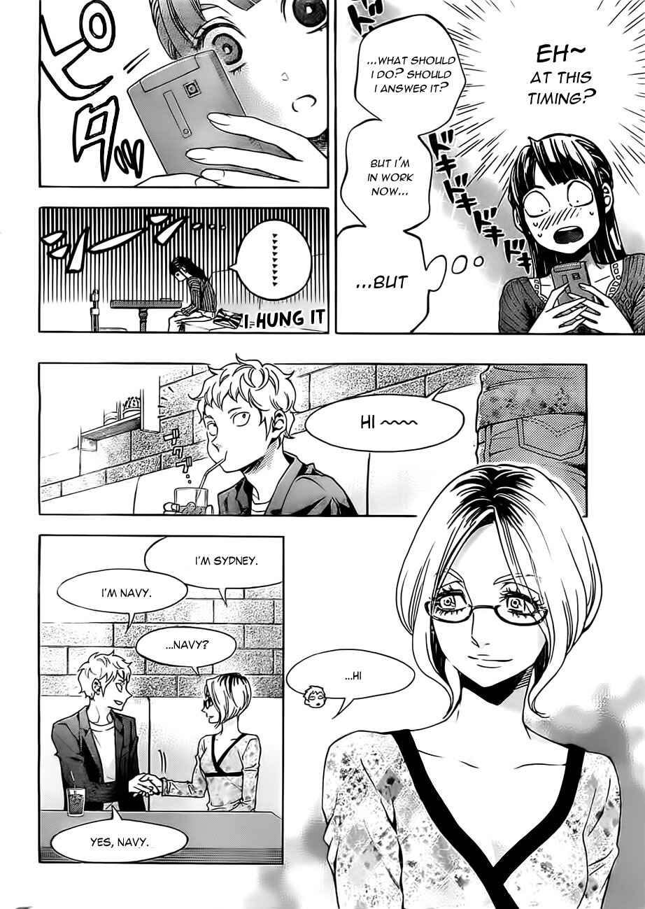 Page 4 Chapter 19 Mielino Kashiwagi