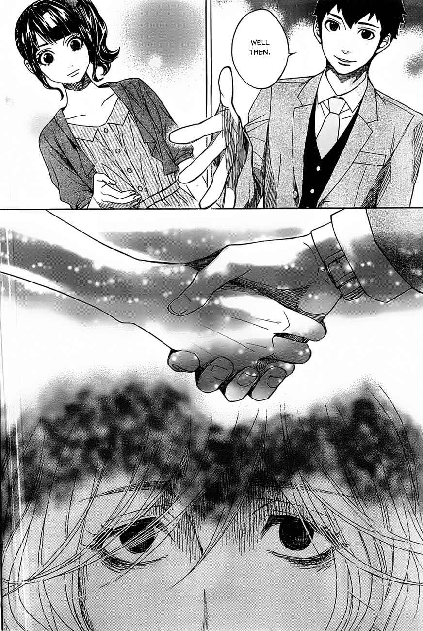 Page 12 Chapter 14 Mielino Kashiwagi