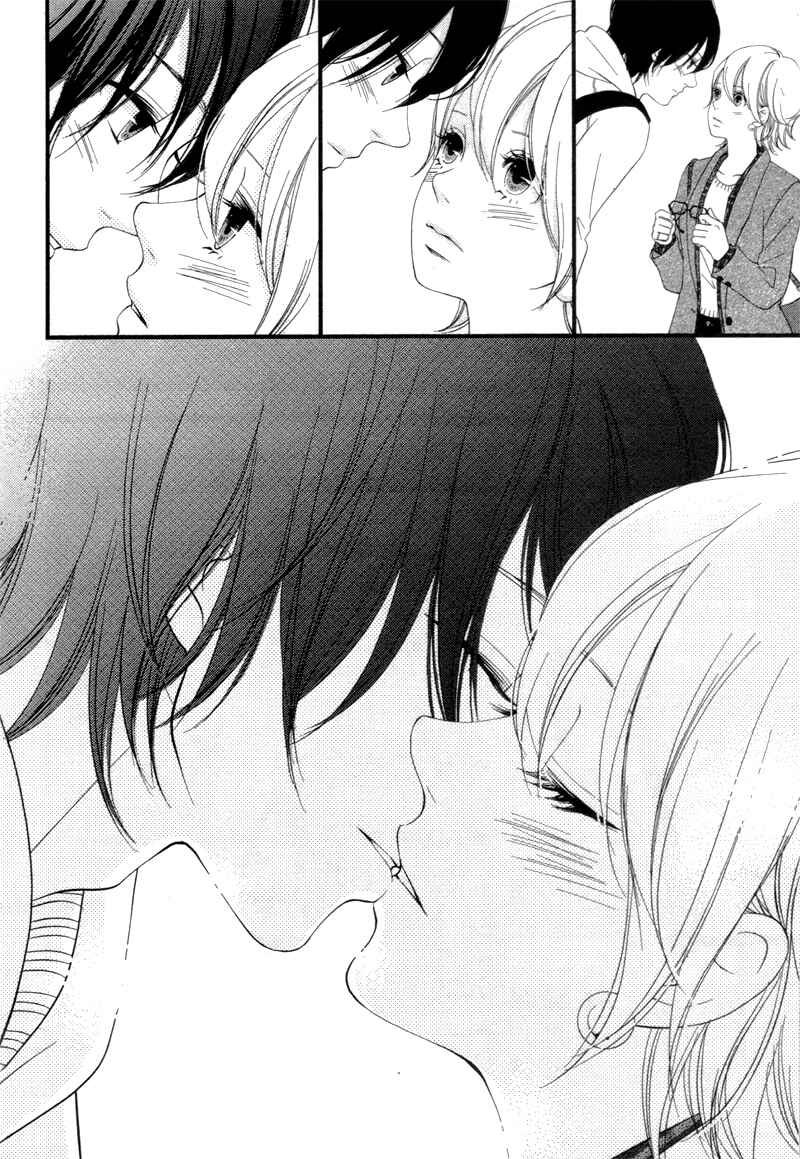 Page 22 Chapter Unknown_4ecb After Christmas