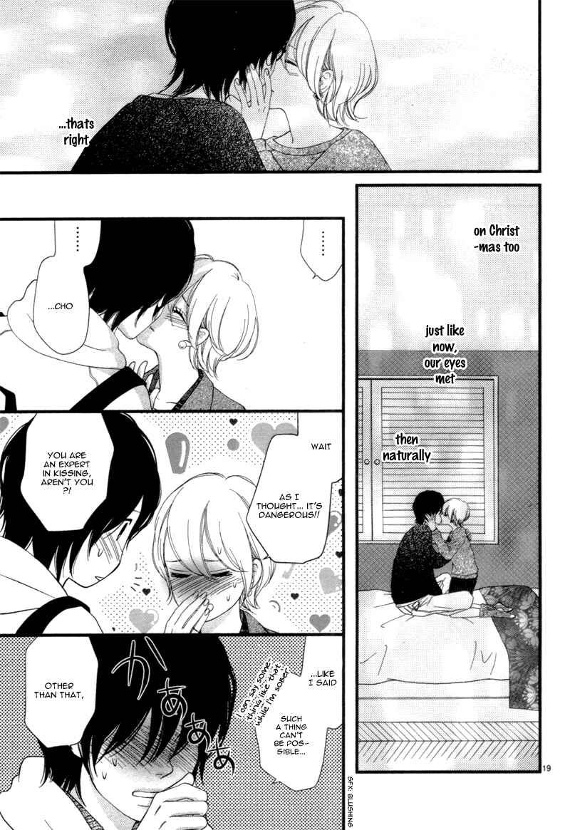 Page 23 Chapter Unknown_4ecb After Christmas