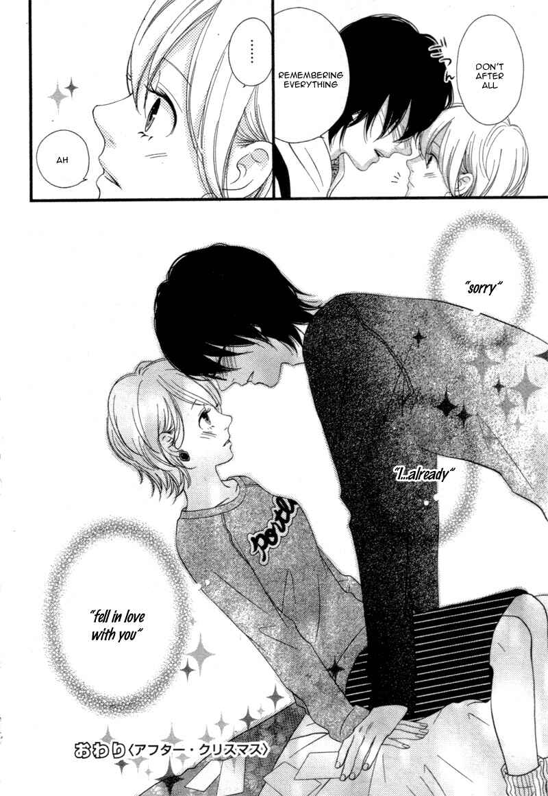 Page 24 Chapter Unknown_4ecb After Christmas