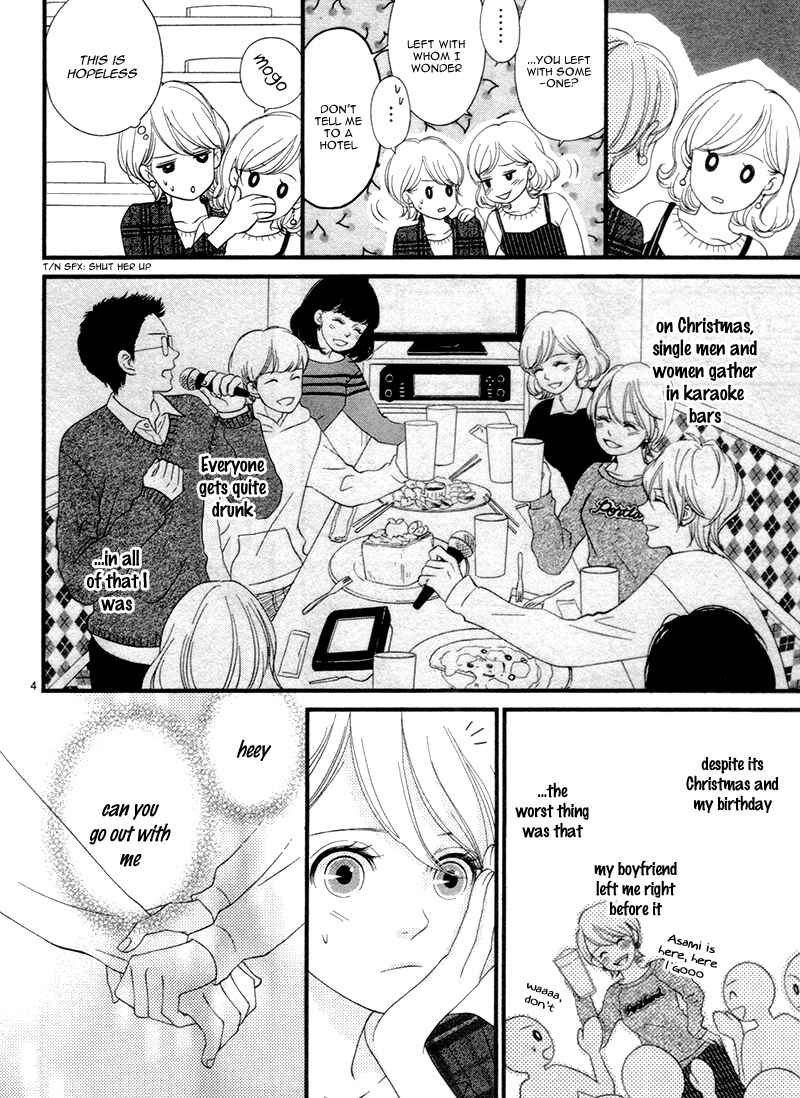 Page 8 Chapter Unknown_4ecb After Christmas