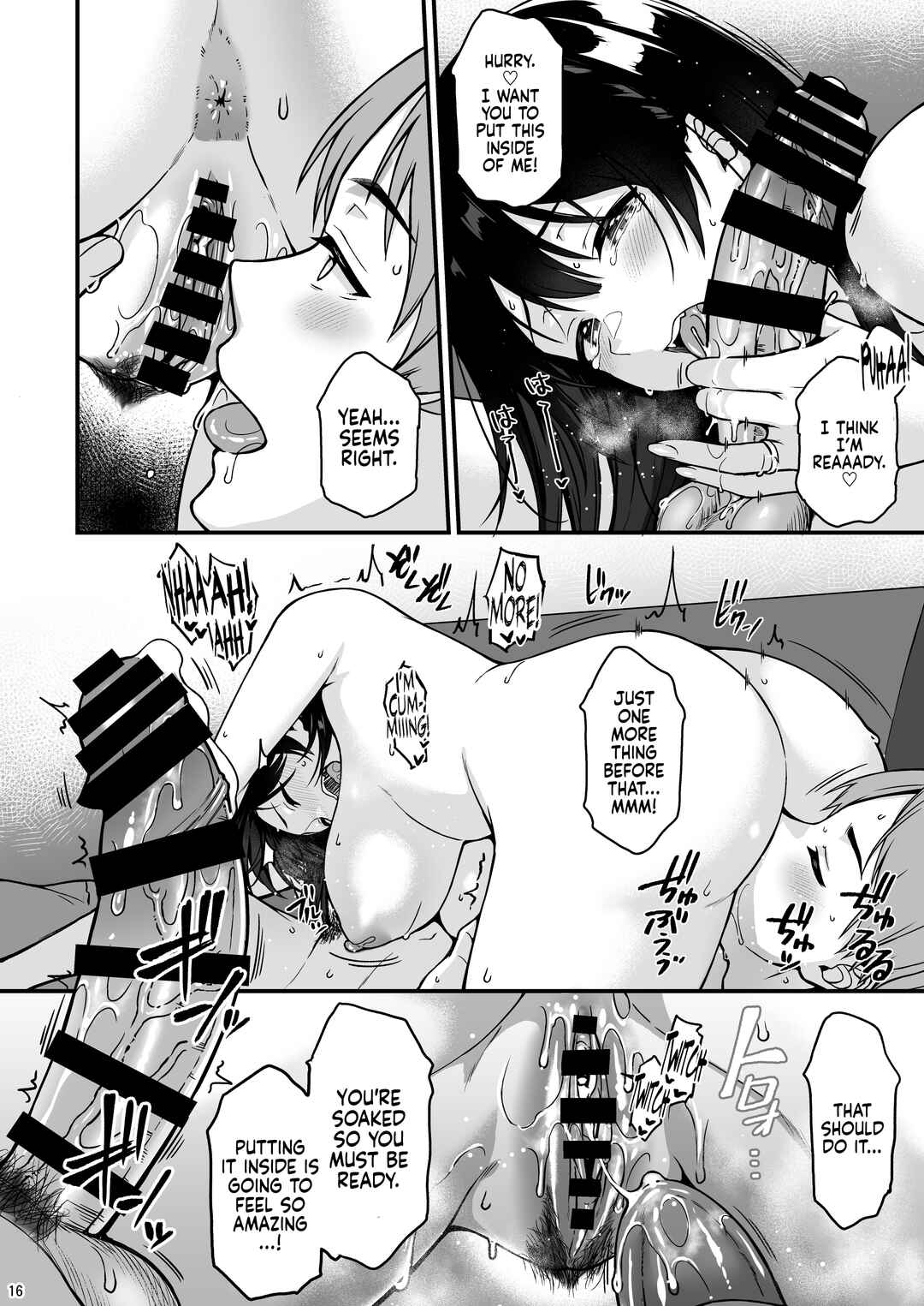 Page 13 Chapter Unknown_9639 Shuumatsu Dakara Ippai Ichaicha Shiyo