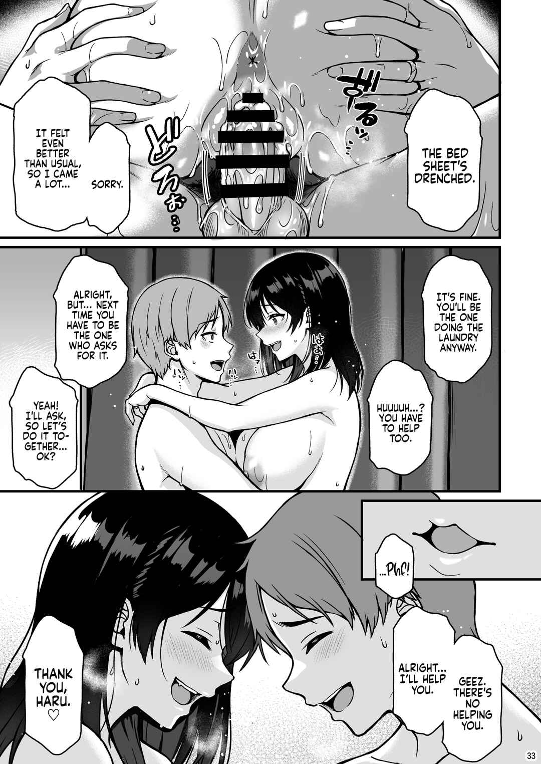 Page 30 Chapter Unknown_9639 Shuumatsu Dakara Ippai Ichaicha Shiyo
