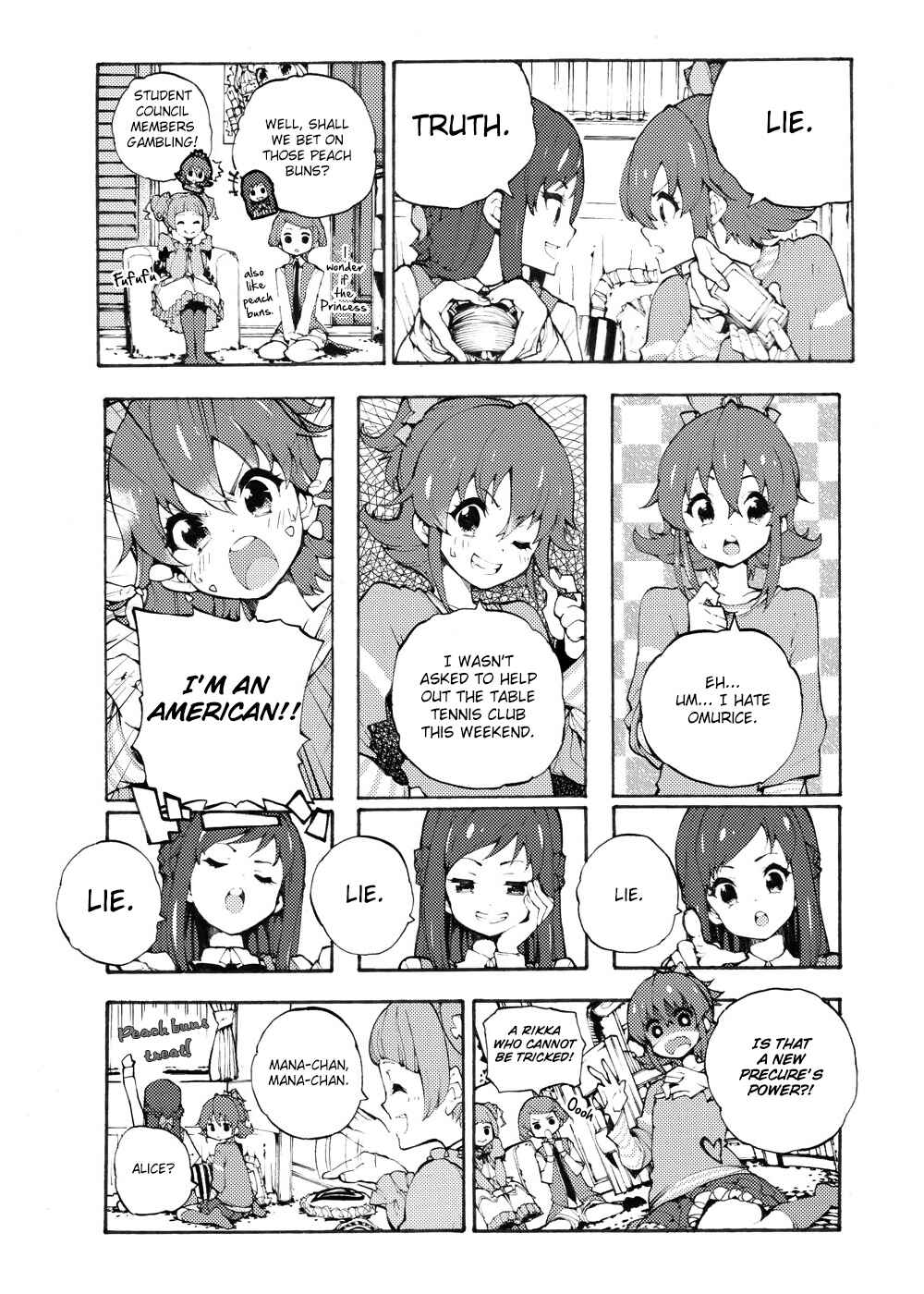 Page 2 Chapter Unknown_d4ac Dokidoki! PreCure - She got a love letter (Doujinshi)