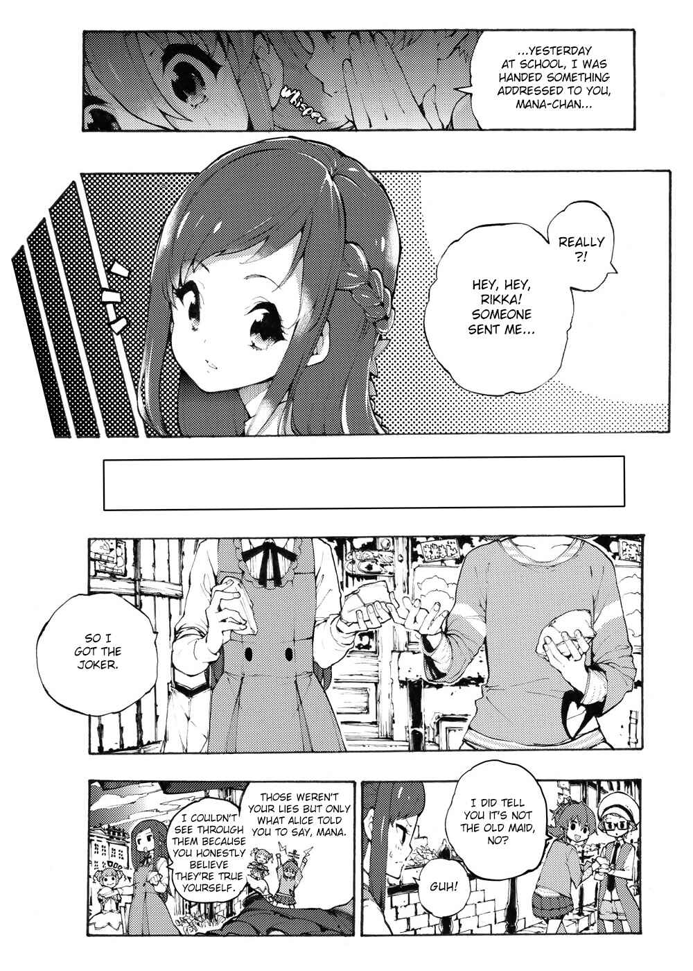 Page 3 Chapter Unknown_d4ac Dokidoki! PreCure - She got a love letter (Doujinshi)