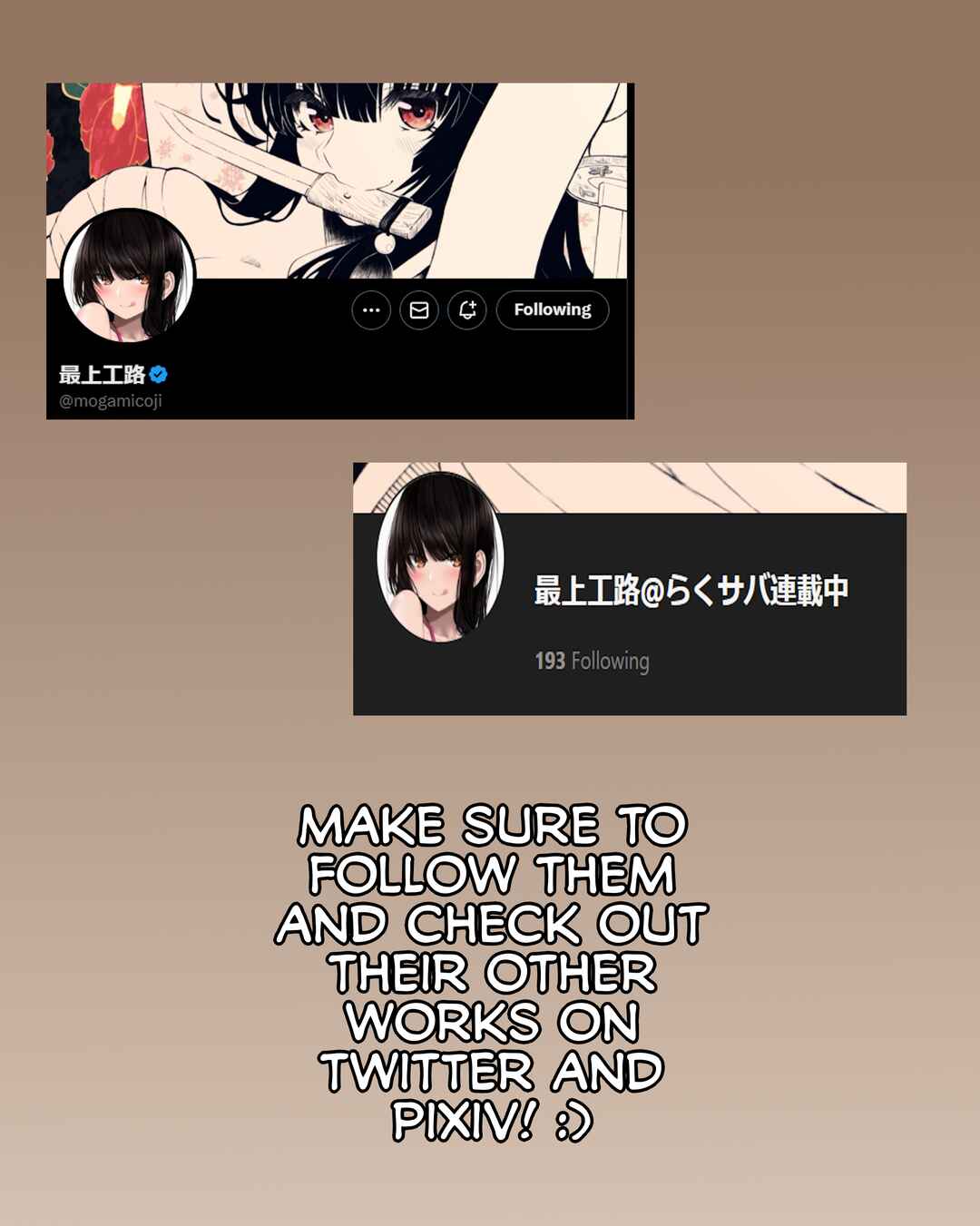 Page 2 Chapter 1 A Girl Whose Air Conditioner Gets Warmer and Warmer by The Number of Likes